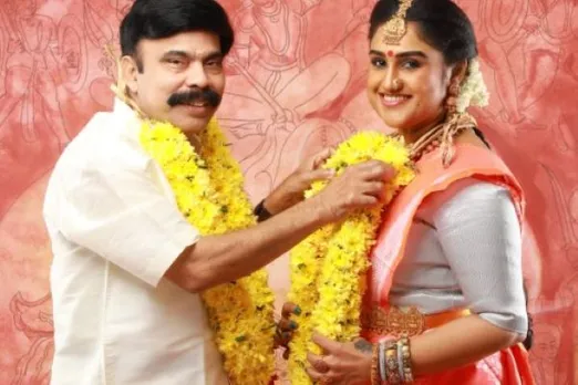 Vanitha Vijayakumar