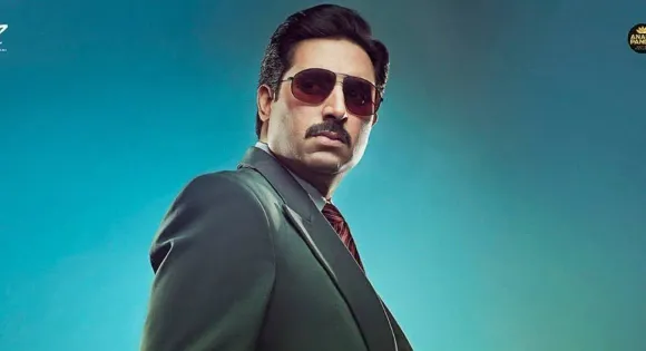The Big Bull Trailer Review