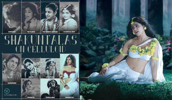 Shakuntalas From Past