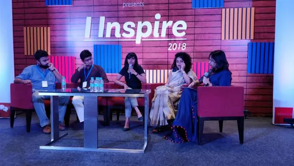 IInspire Inclusion Leadership Award