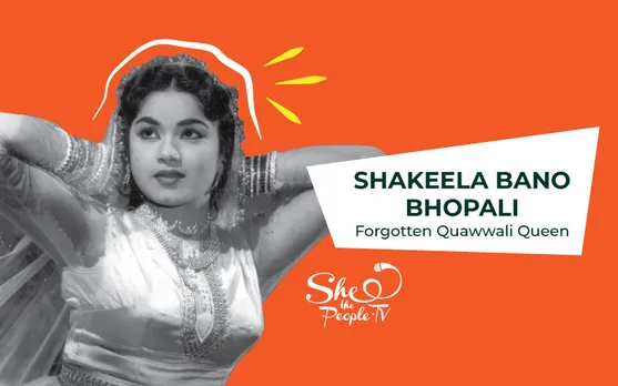 Shakeela Bano Bhopali