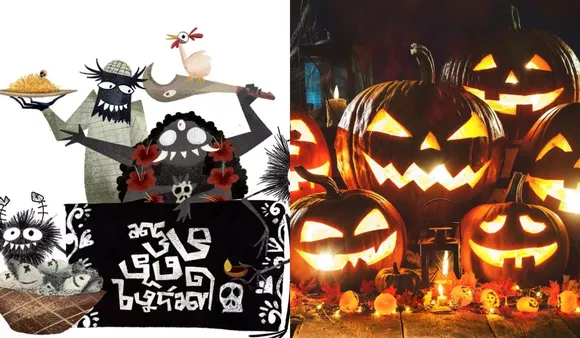 what is bhoot chaturdashi