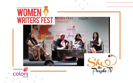 Women writers fest bengaluru 2019