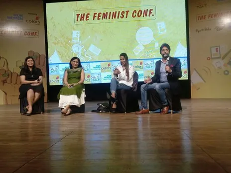 wage-gap feminist conference