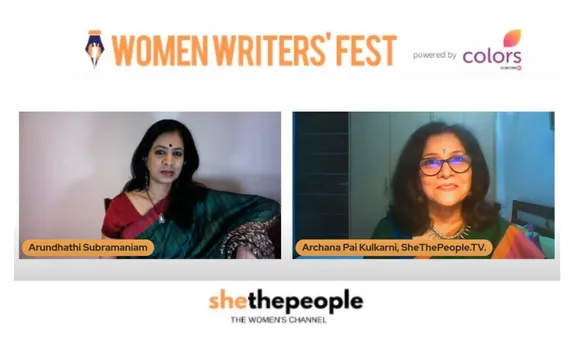 Poet Arundhathi Subramaniam