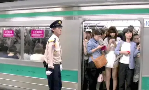 Japan metro