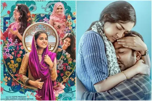 Feminism In Malayalam Cinema ,Powerful Female Characters