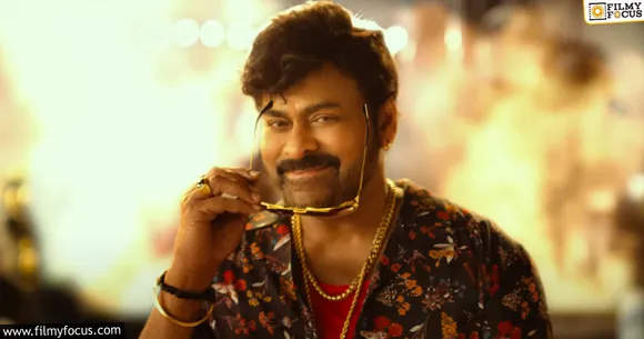 Waltair Veerayya Trailer - Chiranjeevi