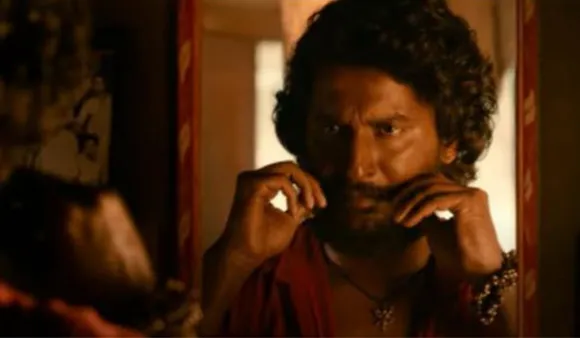 Dasara Teaser Review