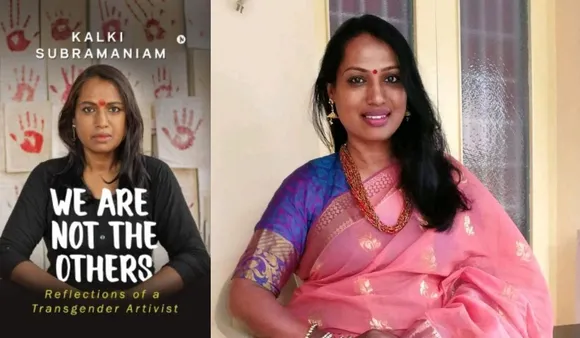 Kalki Subramaniam