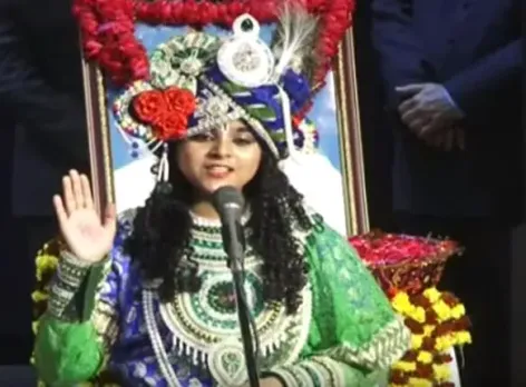 Fatwa Muslim Girl Gita