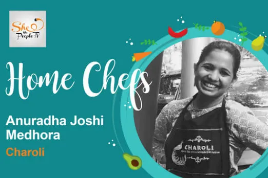 Anuradha Joshi Medhora