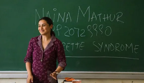 Hichki