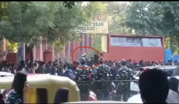 Security breach and harassment at Gargi