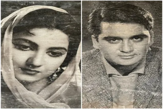 Tabassum