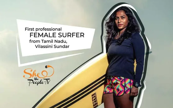 Vilassini Sundar