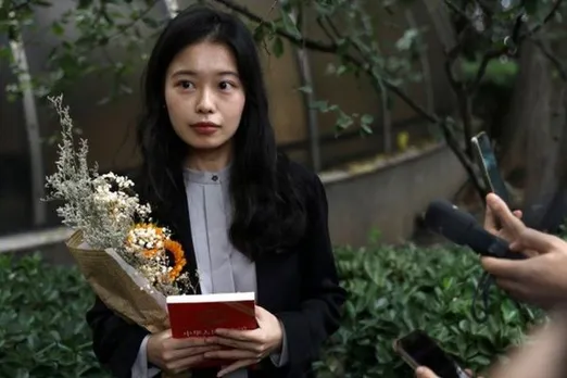 Zhou Xiaoxuan