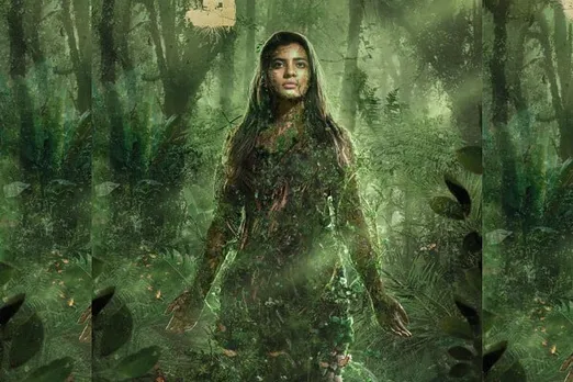 Watch Boomika online, where to watch boomika, Boomika trailer, Boomika Release Date And Time