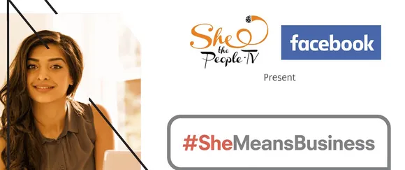 Four Out Of Five Women Wish To Be Entrepreneurs: Facebook
