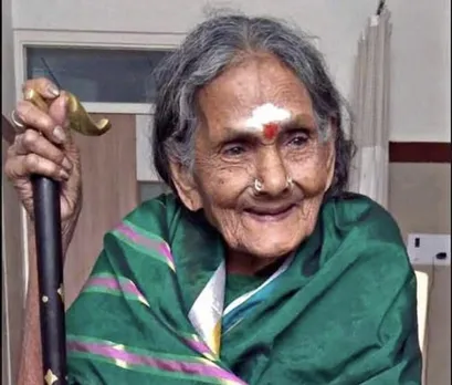 Sulagitti Narasamma