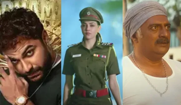 Telugu Movies Releasing This Week