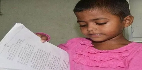 Ananya Verma - a child prodigy