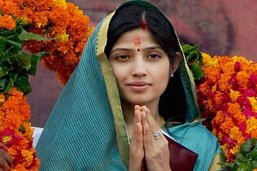 Dimple Yadav