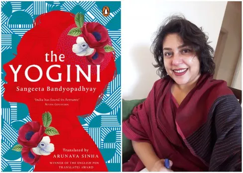Sangeeta Bandyopadhyay