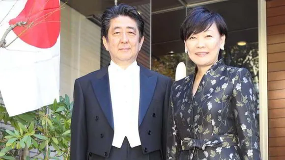 Shinzo Abe wife, Shinzo Abe Children, who is akie abe