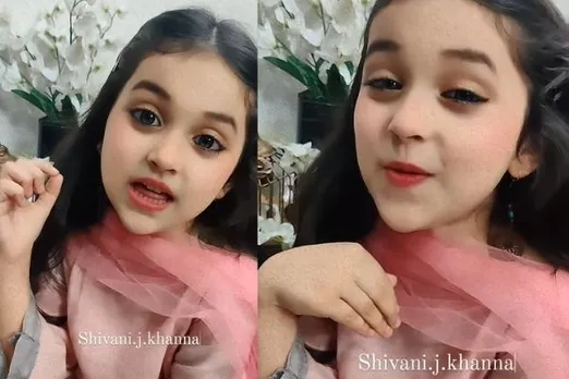 Little Girl Recites Amrita Pritam Poem