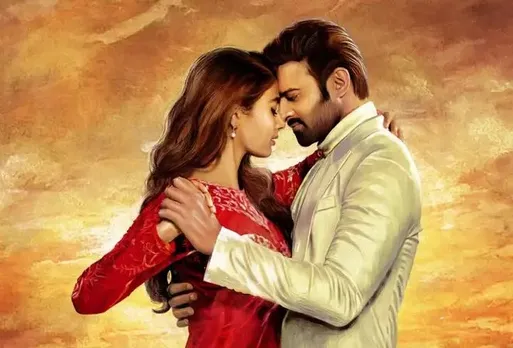 Radhe Shyam OTT release date