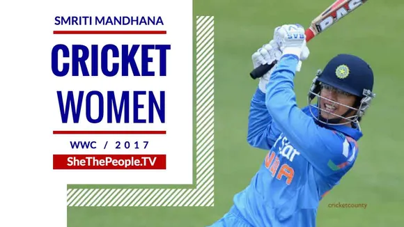 10 Things To Know About Smriti Mandhana