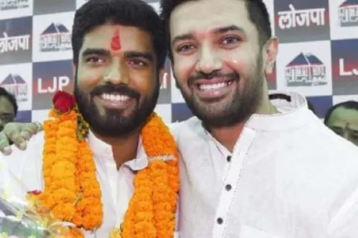 Chirag Paswan cousin Prince