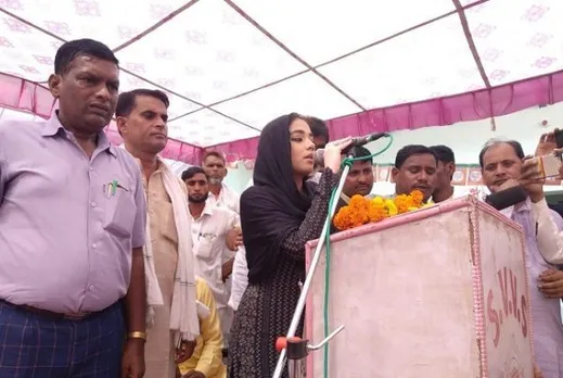 Nauksham Chaudhary BJP Haryana