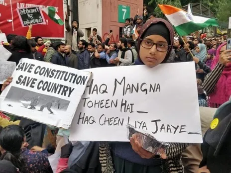 Jamia Students' Spirit