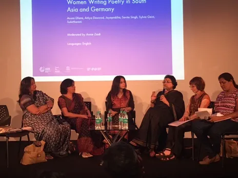 Women poets