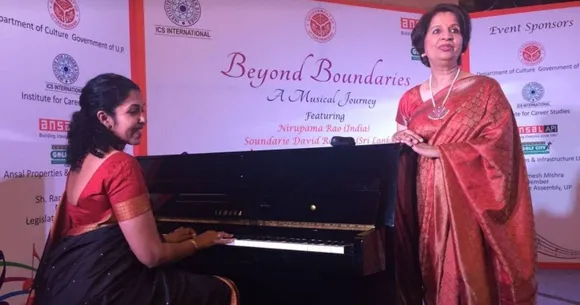 Nirupama Rao New Foundation and Book