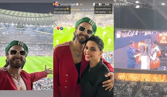 Ranveer Singh At FIFA World Cup 2022