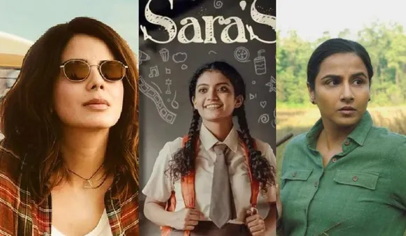 feminist films 2021
