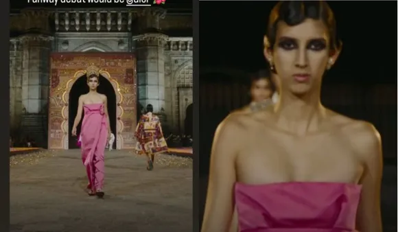 Myra Rampal