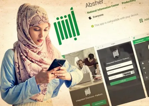 Absher App