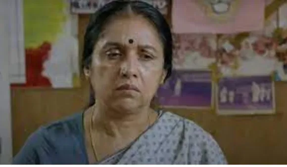 Kerala State Film Award Revathi