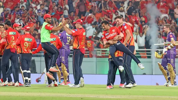 IPL 2025: Who won yesterday's game between PBKS vs KKR?