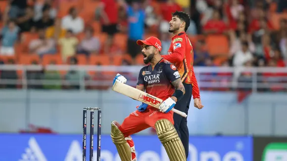 IPL 2025: Who won yesterday's game between PBKS vs RCB?