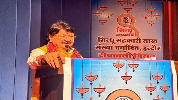 20251027041139_Kailash-MP