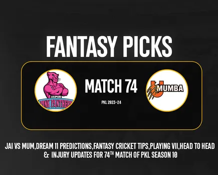 JAI vs MUM Dream11 