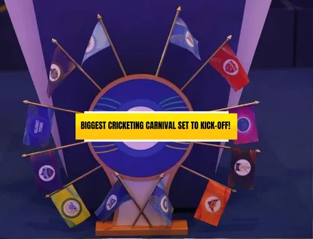 IPL auction 2024 