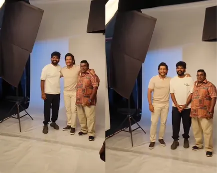 MS Dhoni with director Vignesh Shivan and actor Yogi Babu (Source: Twitter)