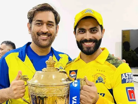 IPL 2023 Trophy