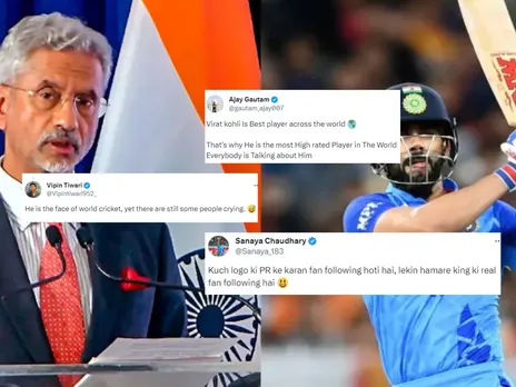 S Jaishankar on Virat Kohli 